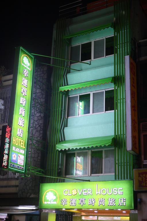 Clover House-自助式無人旅店 Чжунли Экстерьер фото