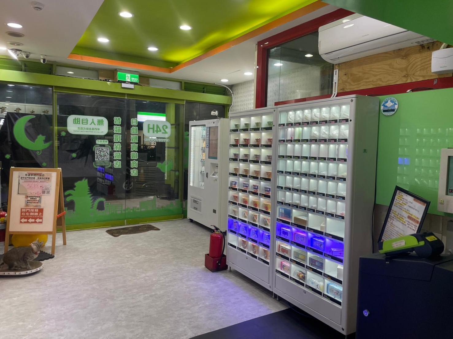 Clover House-自助式無人旅店 Чжунли Экстерьер фото