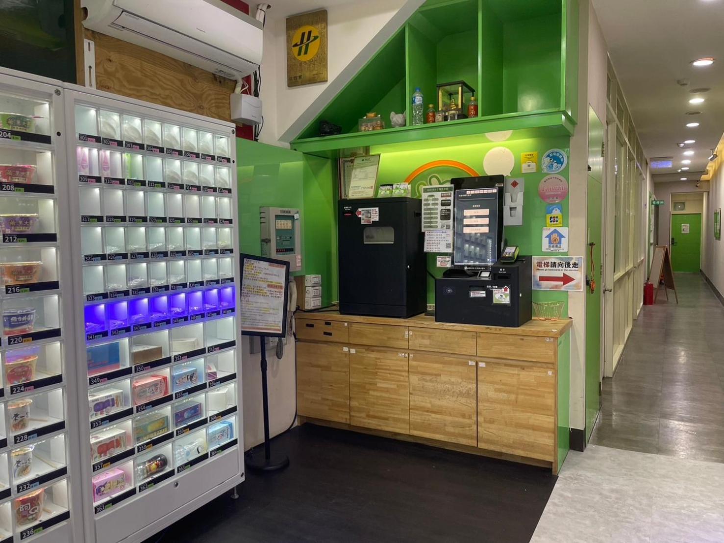 Clover House-自助式無人旅店 Чжунли Экстерьер фото