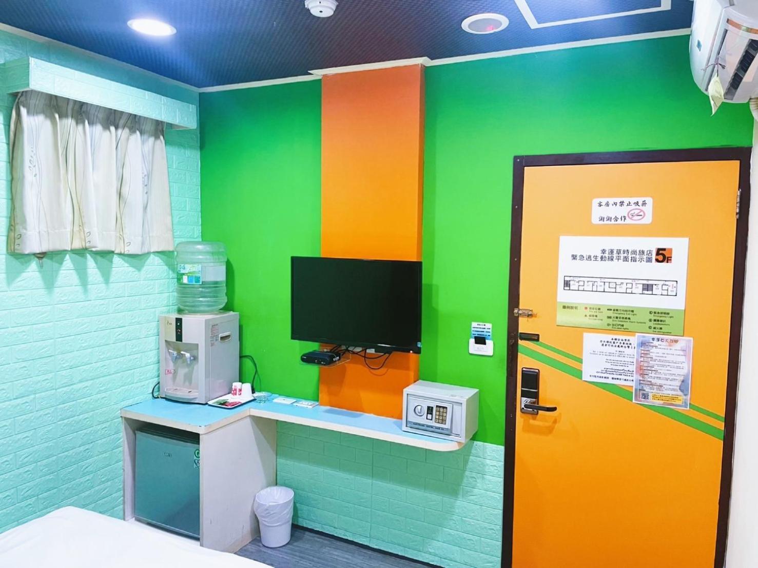 Clover House-自助式無人旅店 Чжунли Экстерьер фото